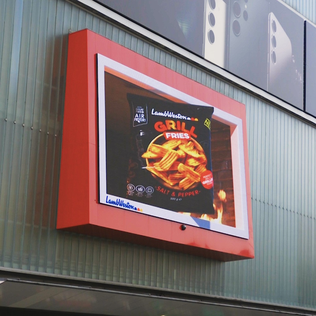 Lamb Weston Deepscreen